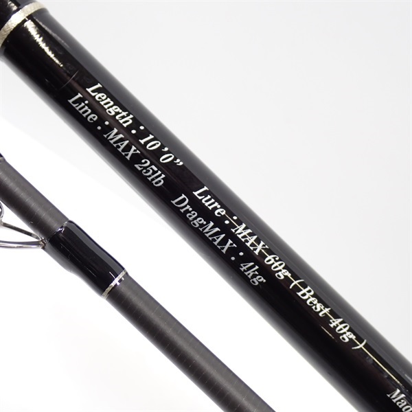 パワーマスターライトコアＰＭＬ１００